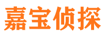 黄冈市婚姻出轨调查